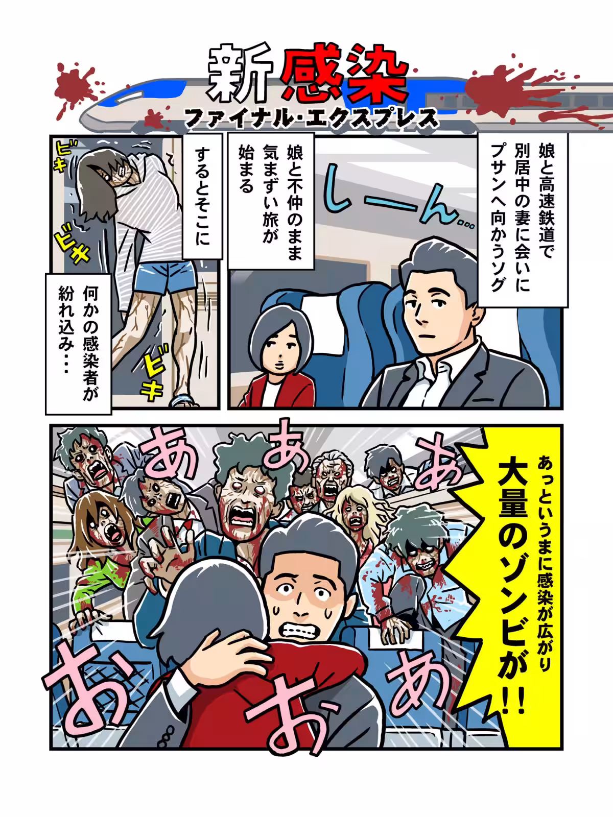 画像5