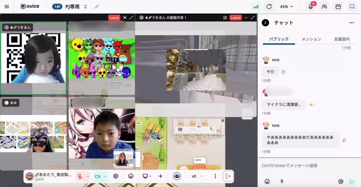 画像2