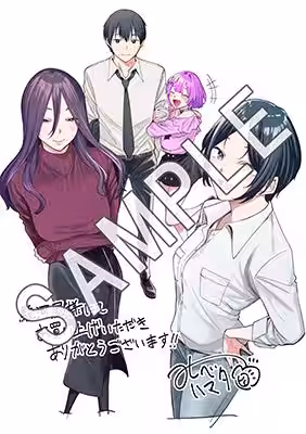 画像8