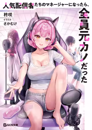 画像26