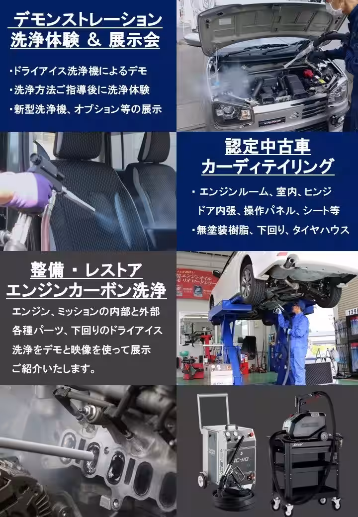 画像22