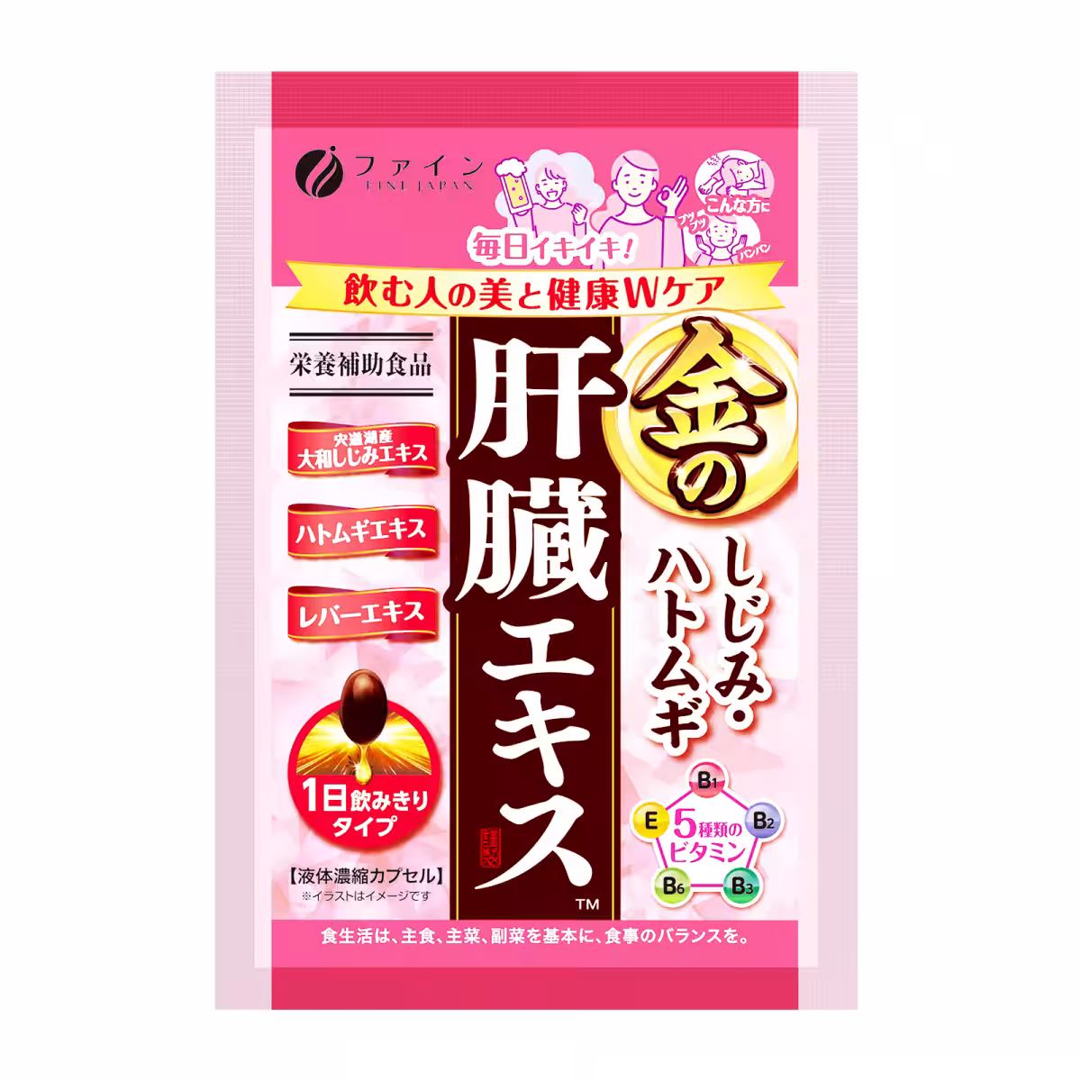 画像12