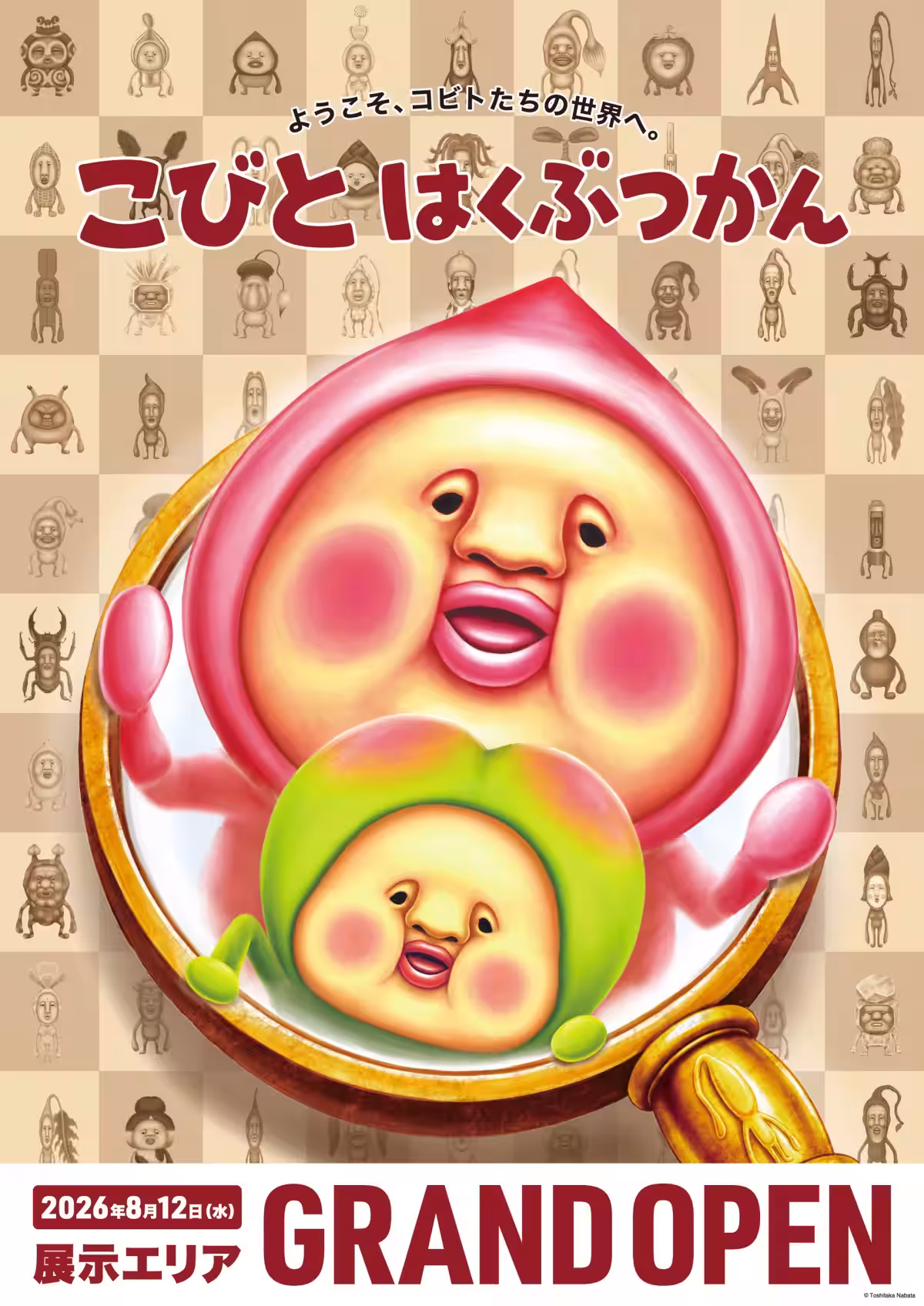 画像1