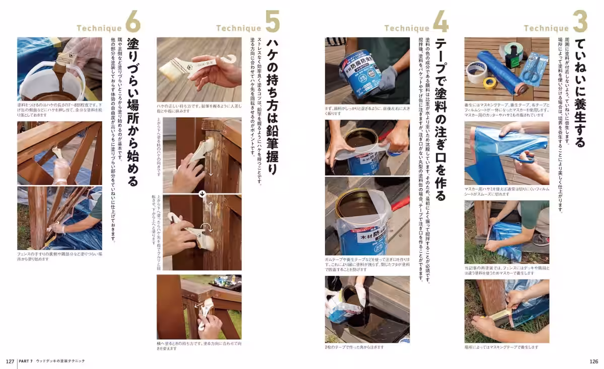画像10