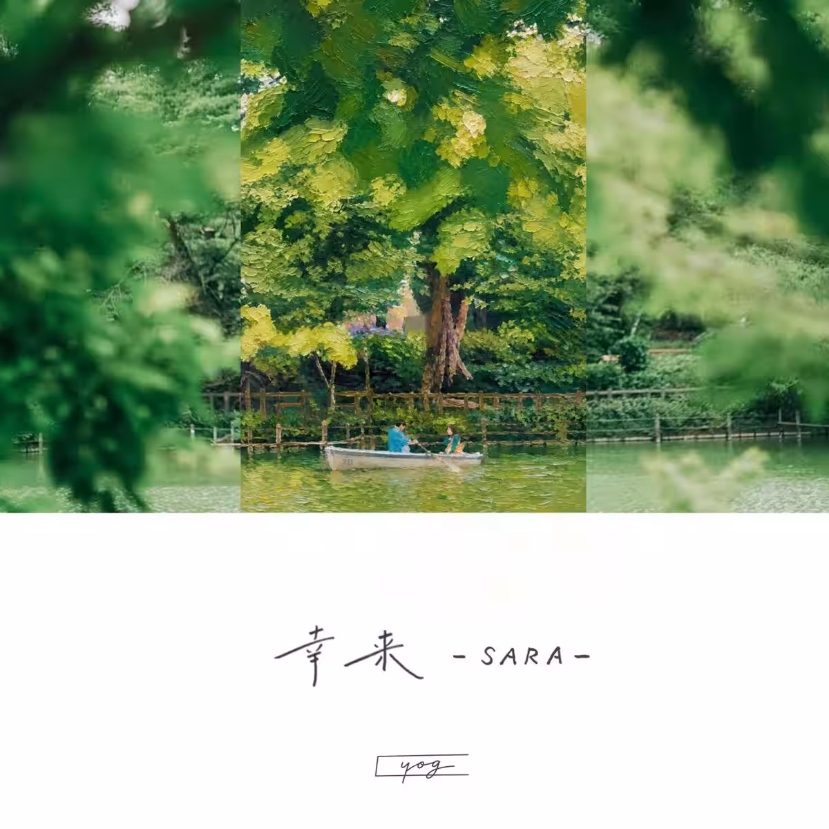 画像1