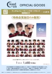 画像10