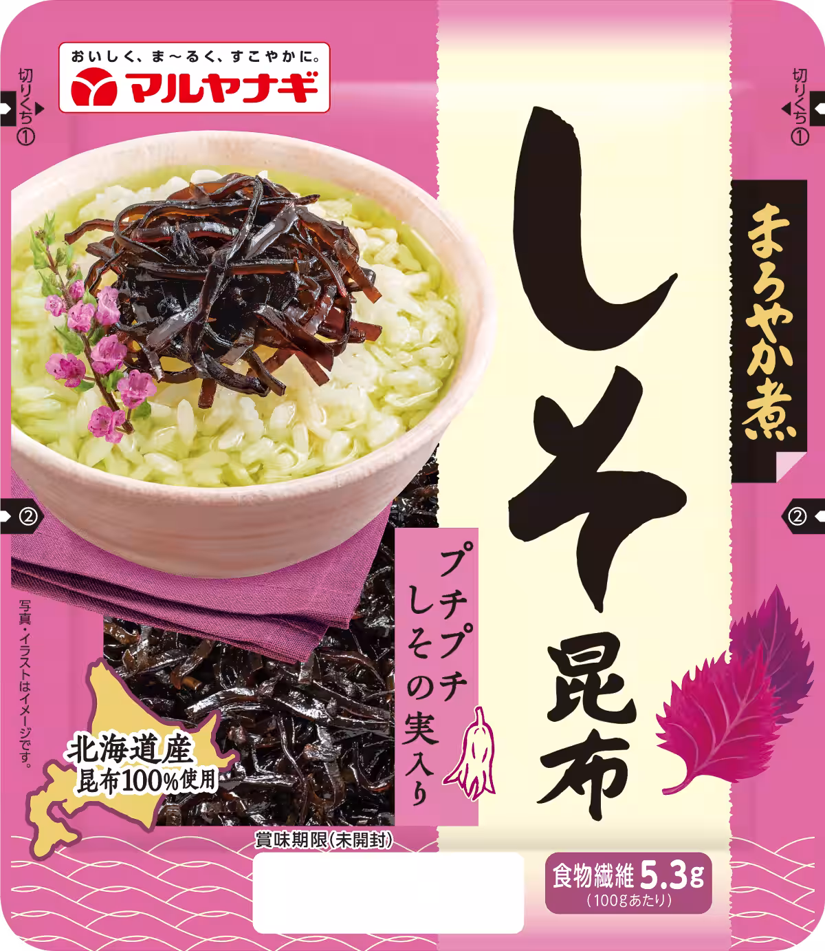 画像6