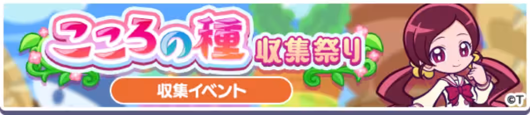 画像20