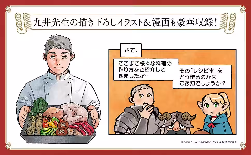 画像3