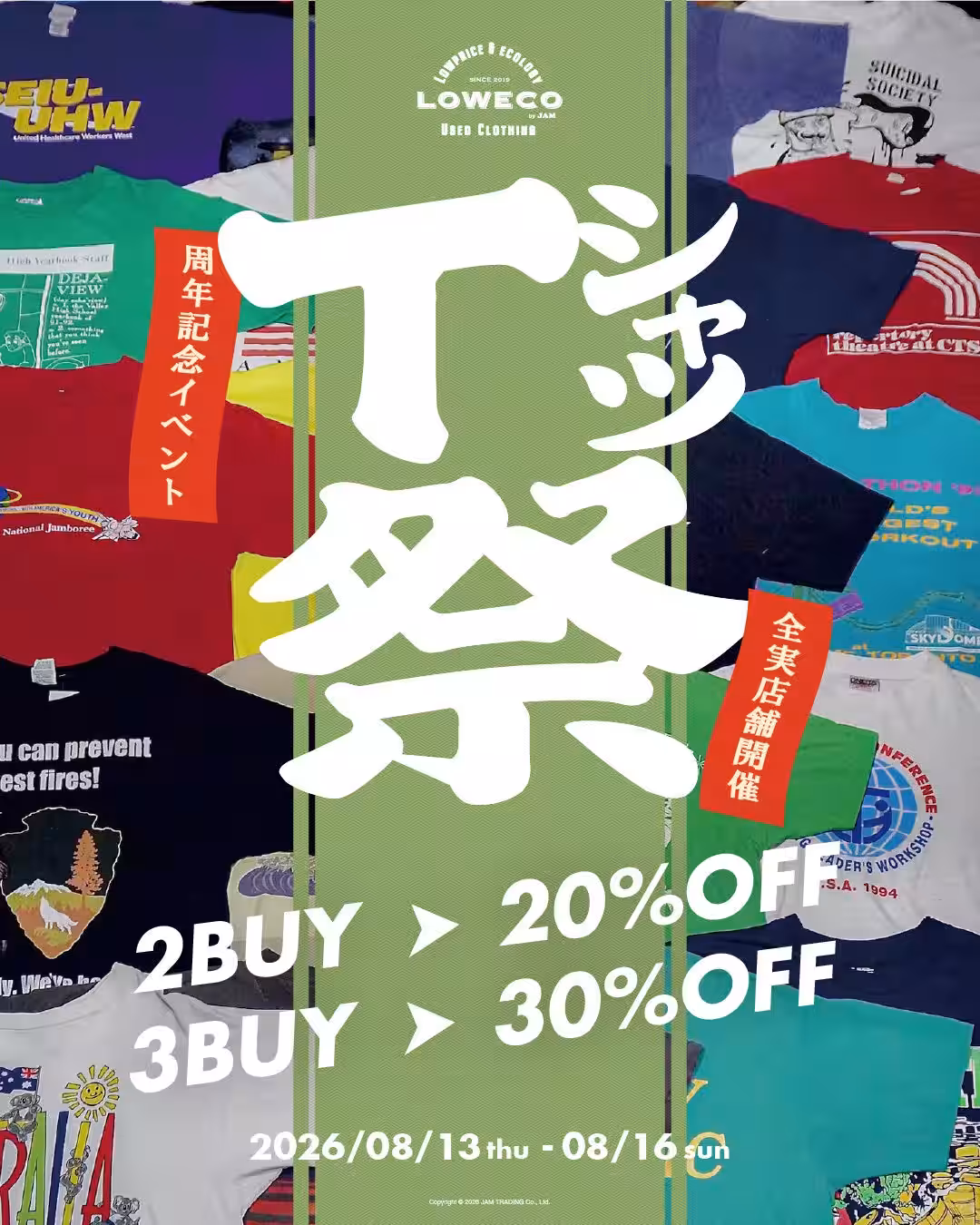 画像12
