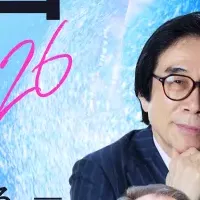 Loglass経営企画サミット