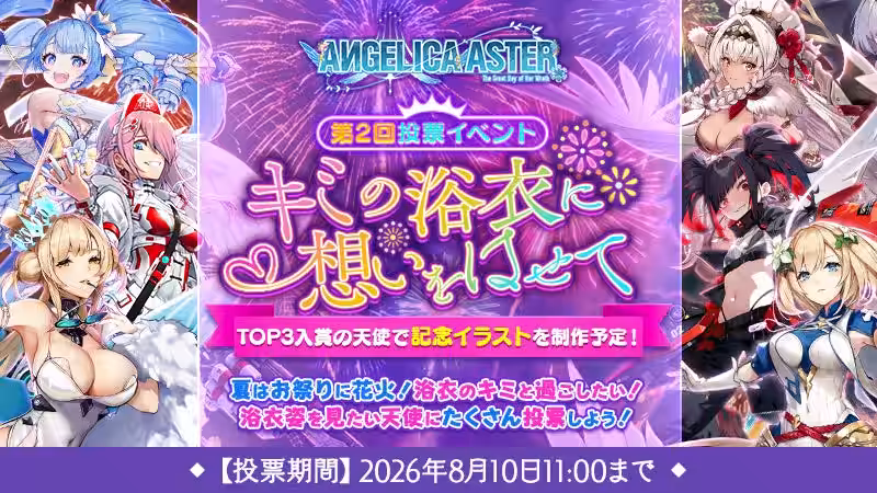 画像10