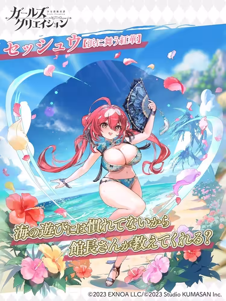 画像7