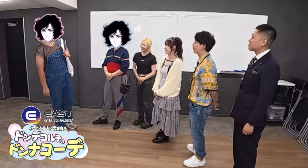 画像1