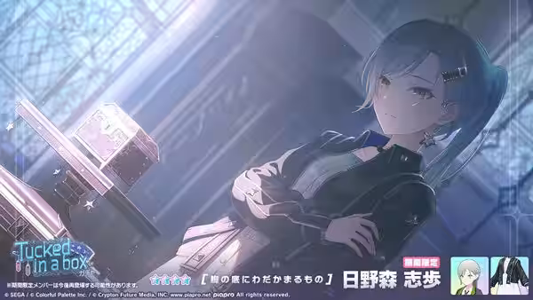 画像9