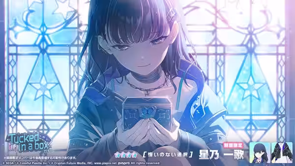 画像7