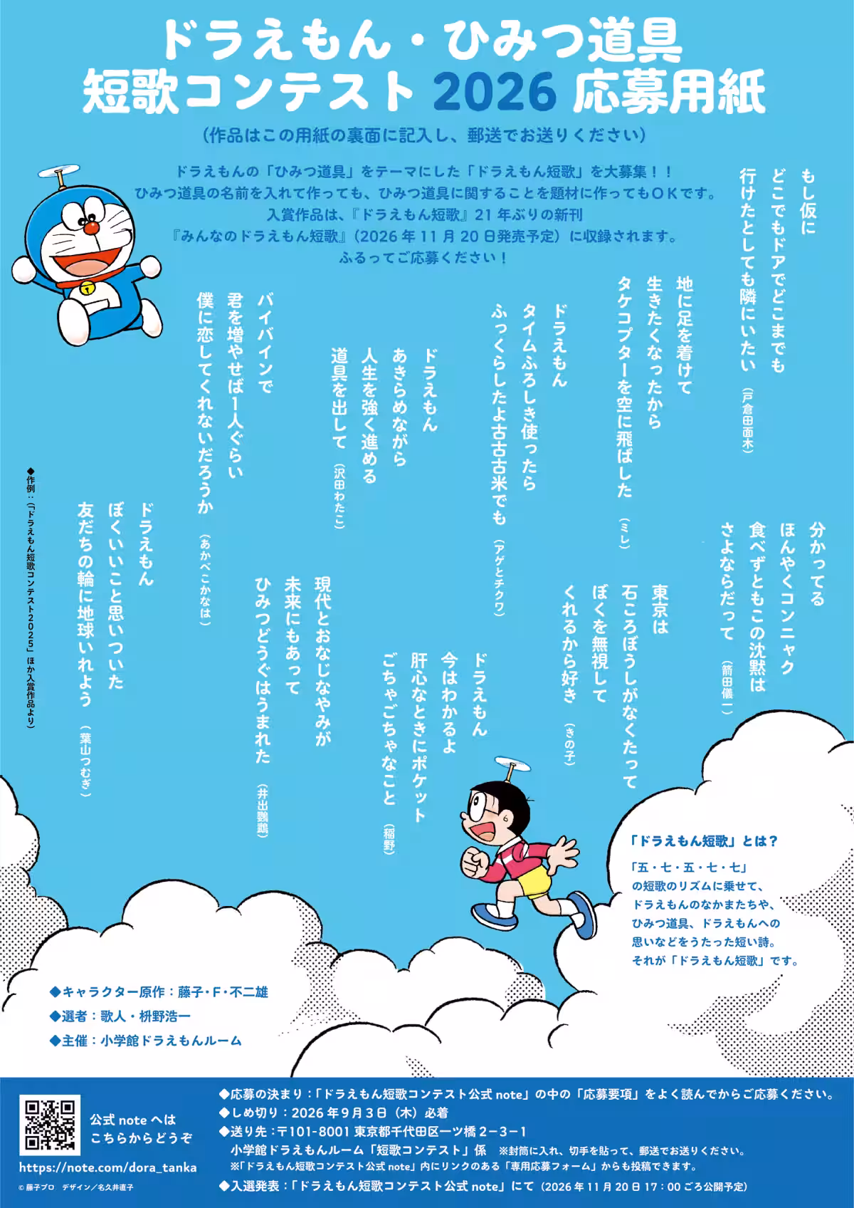 画像4