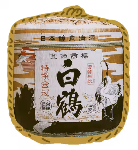 画像7