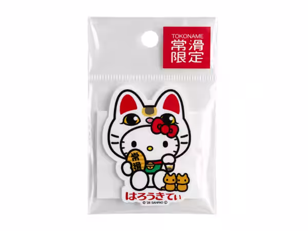 画像6
