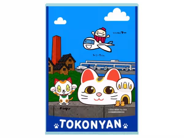 画像8