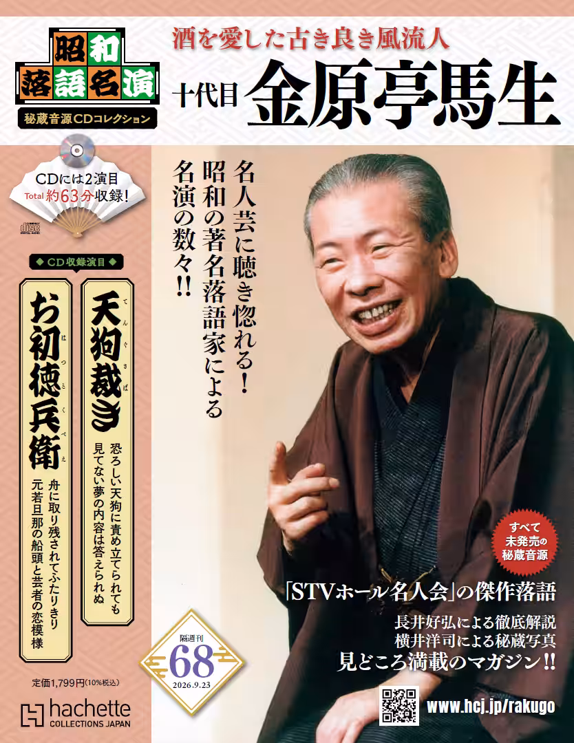 画像12