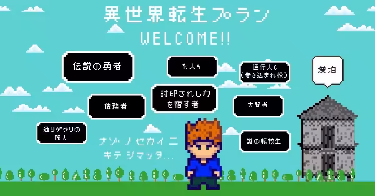 画像4