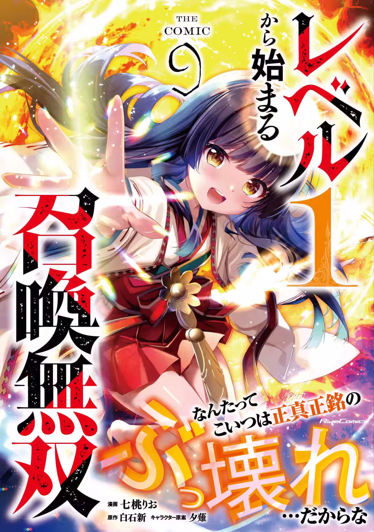 画像7