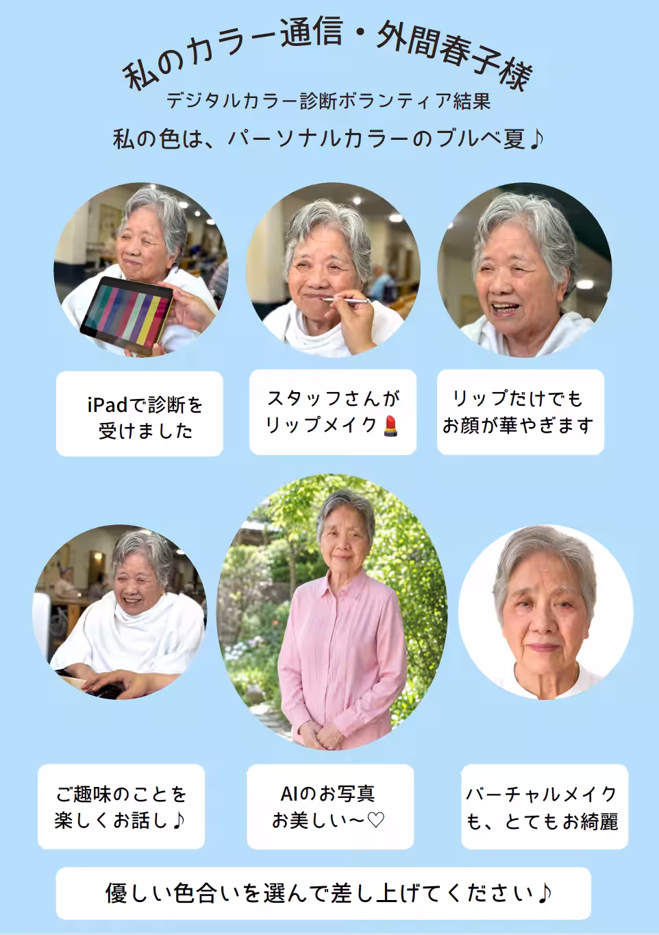 画像14