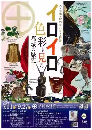 画像1