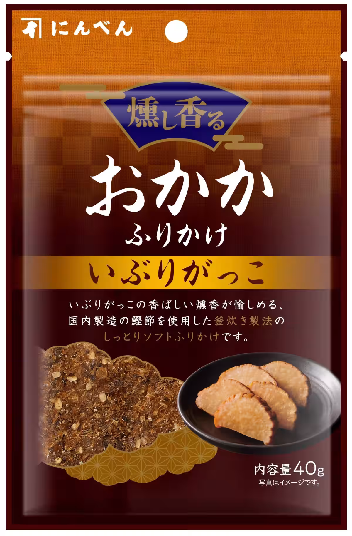 画像9