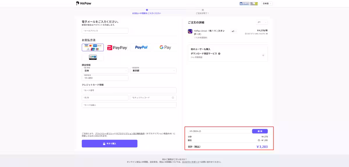 画像9