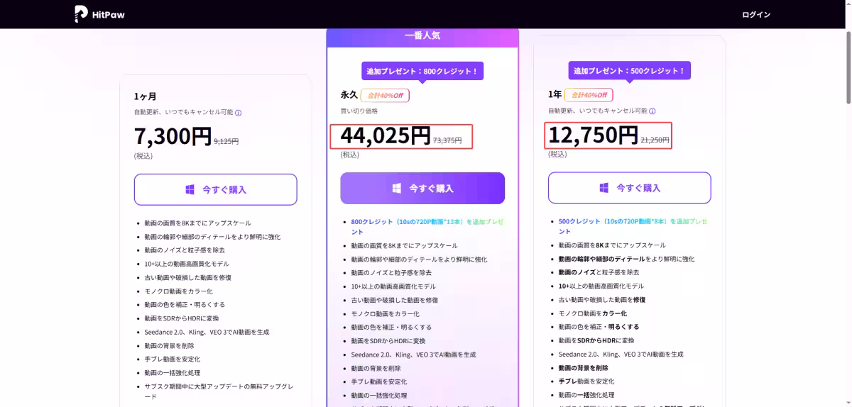 画像6