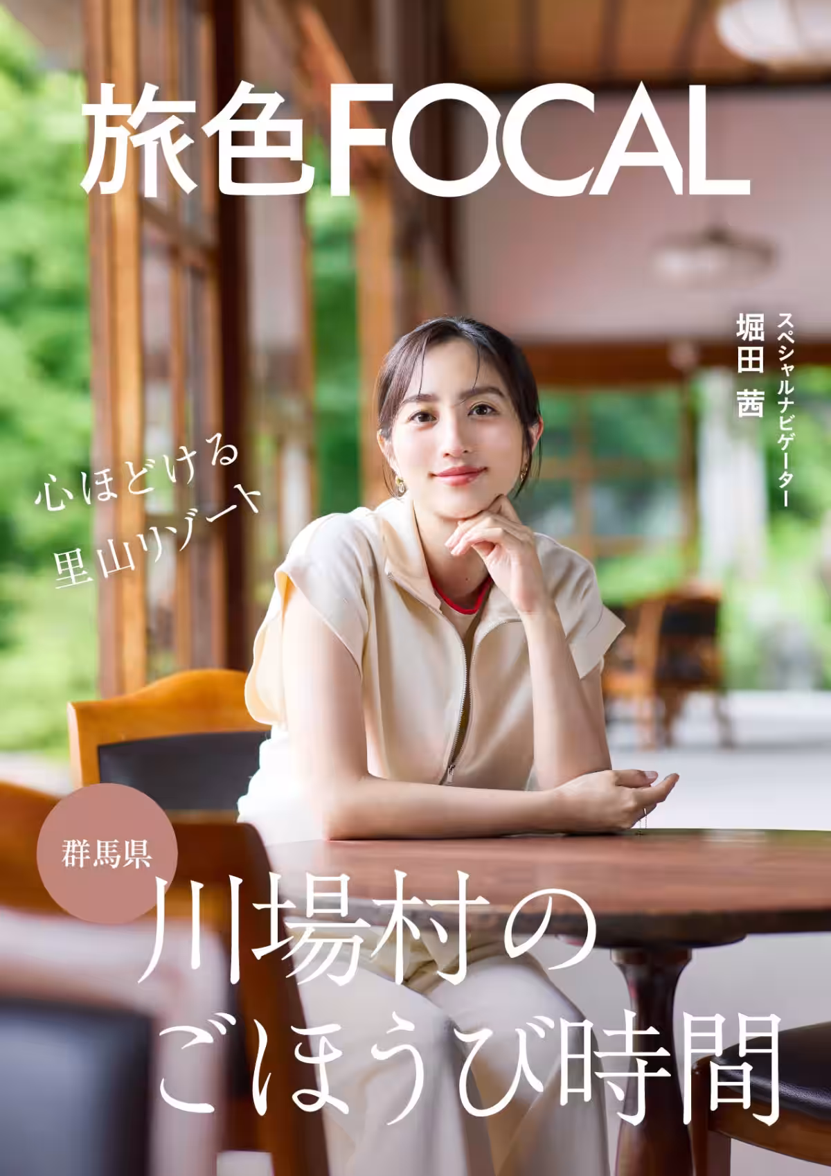 画像4