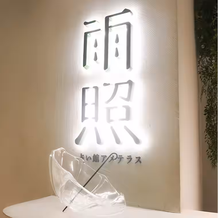 画像13