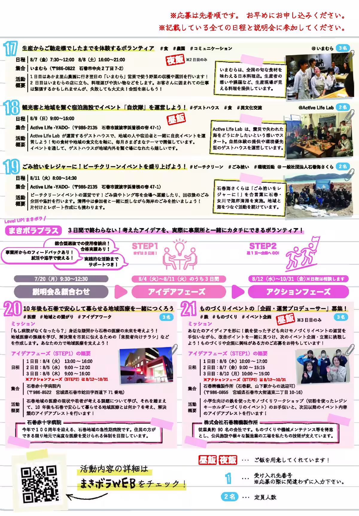 画像15
