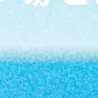 OPEN BLUE開催決定