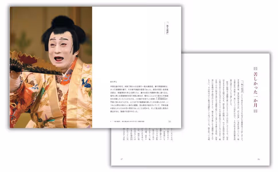 画像3