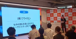 画像1