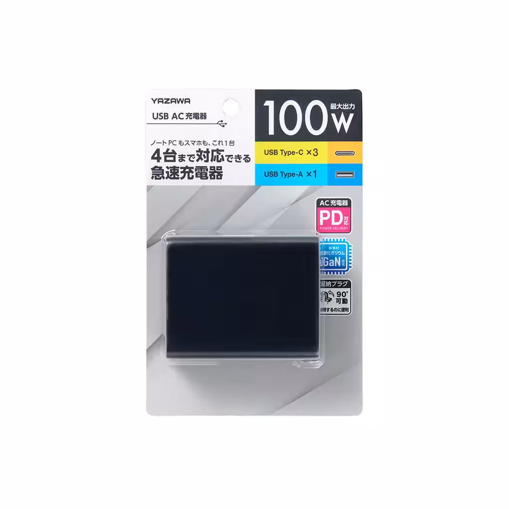 画像18