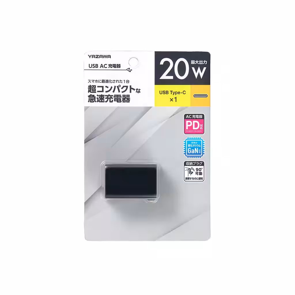 画像12
