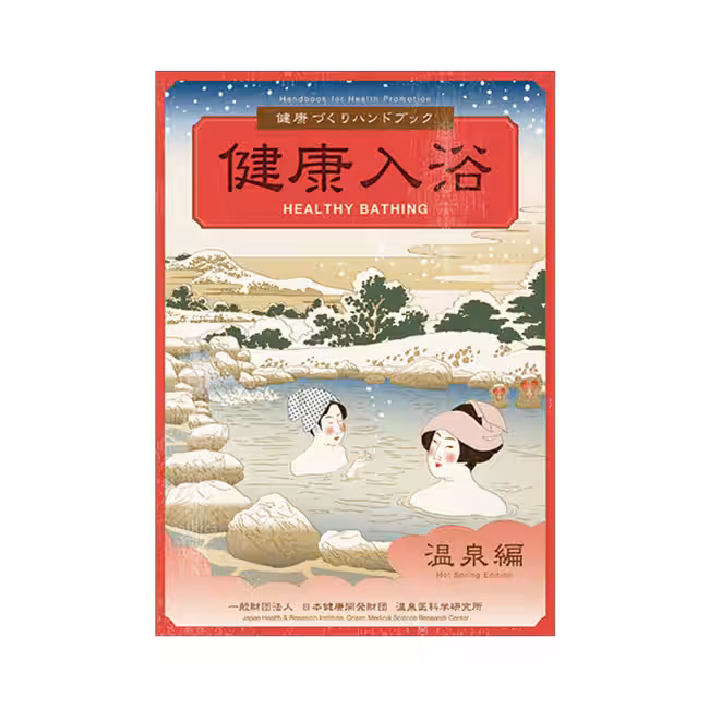 画像26