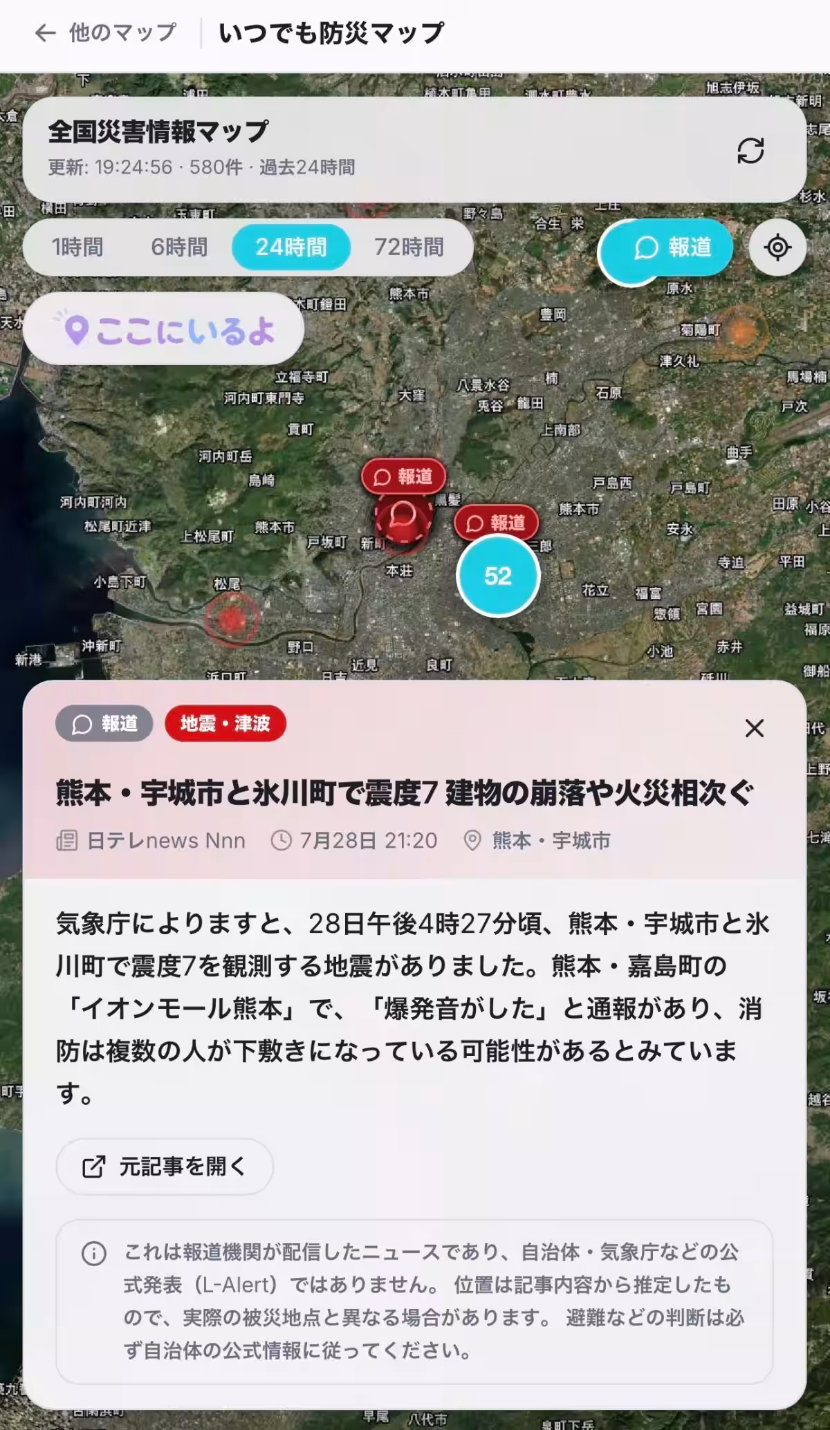 画像9