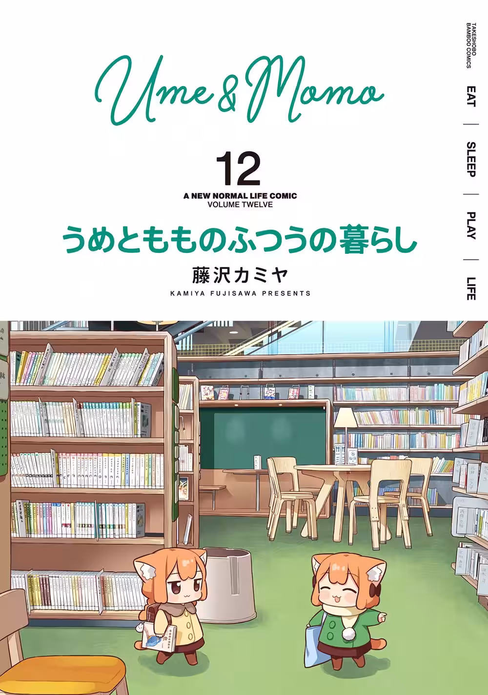 画像10