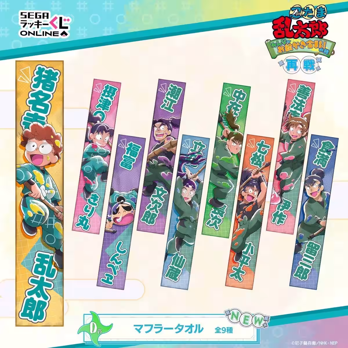 画像5