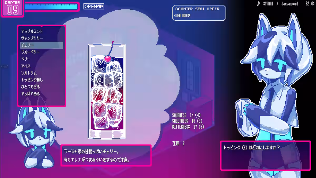 画像2