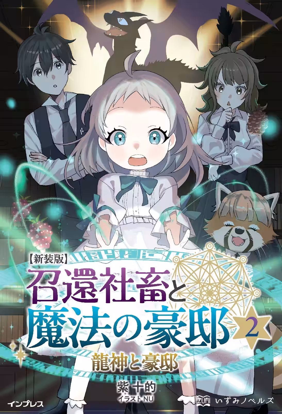 画像1