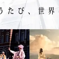 加賀翔が写真展出演