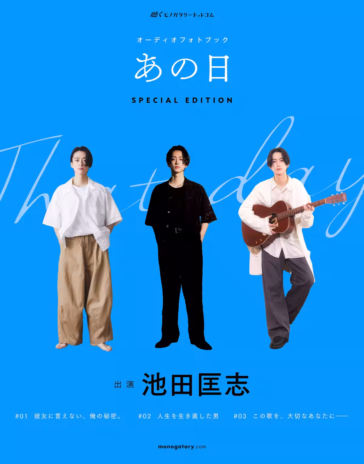 画像5