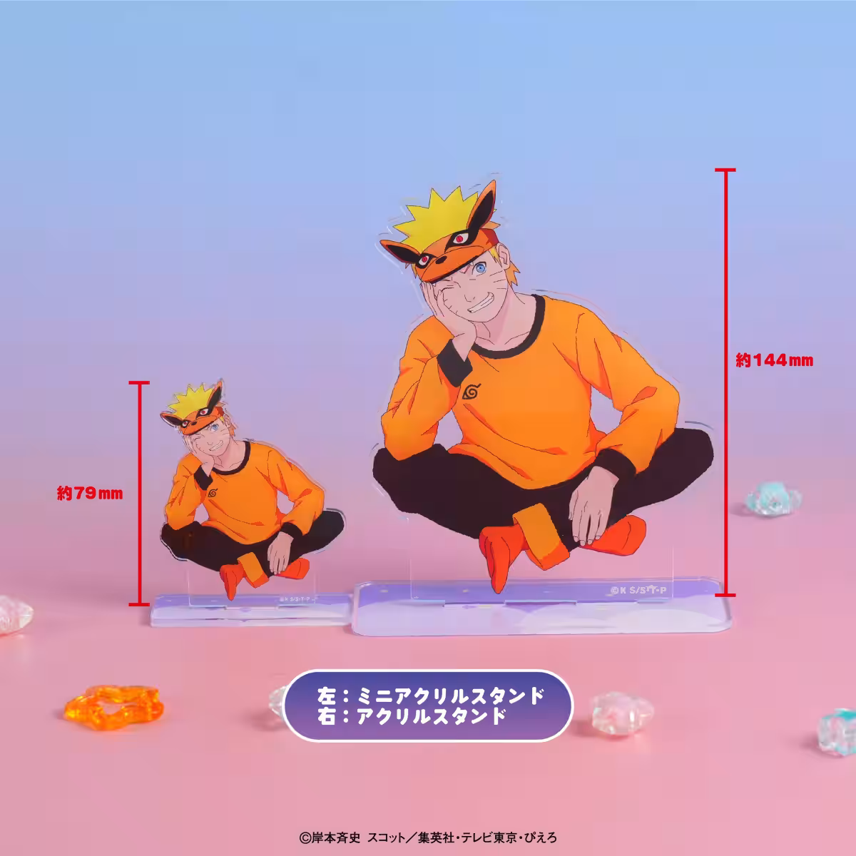 画像28