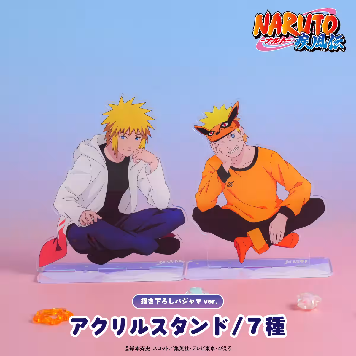 画像24